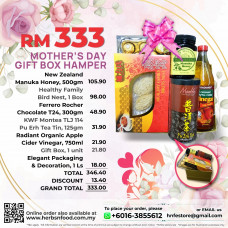 HNF MOTHER'S DAY GIFT BOX HAMPER RM333