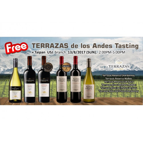 Terrazas Argentina Wine Tasting Free