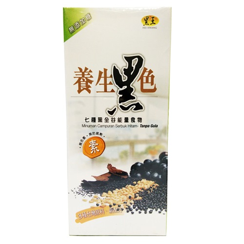 HEI HWANG BLACK MIXED CEREAL POWDER (NO SUGAR)