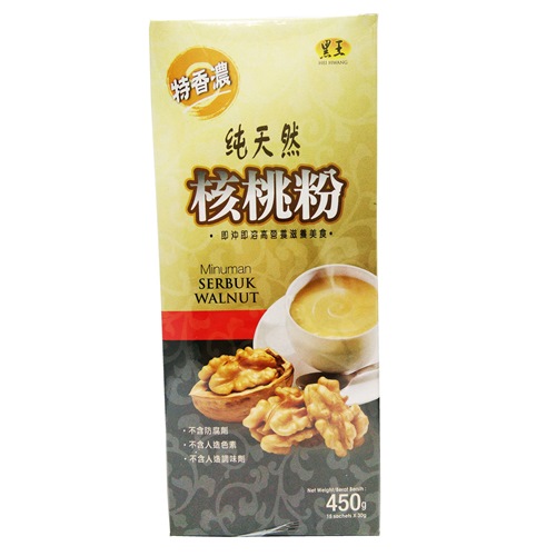 HEI HWANG WALNUT POWDER 