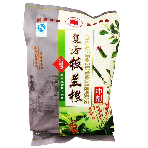 RED FLAG LOW SUGAR FUFANG BANLANGEN BEVERAGE  红旗牌低糖复方板兰根