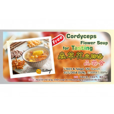 Cordyceps Flower Soup Tasting (FREE!)
