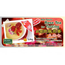 Red Dates Rose Tea for Tasting 红枣玫瑰花茶品尝会 