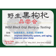 Wild Black Goji Berry for Tasting