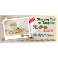 Ginseng Tea for Tasting