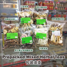 Prepacked mixed herbal teas 包装凉茶
