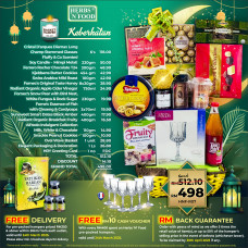 Hari Raya Basket Hamper RM498
