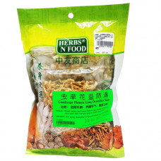 CORDYCEPS FLOWER LUNG DETOXIFIER SOUP 虫草花益肺汤