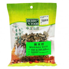 LA MU ZI, MORINGA SEEDS 辣木籽