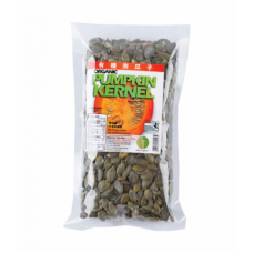 MATAHARI ORGANIC PUMPKIN KERNEL 200G