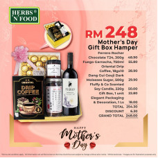 MOTHER’S DAY GIFT BOX HAMPER RM248